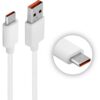 CABLE HUAWEI 6A OR_2