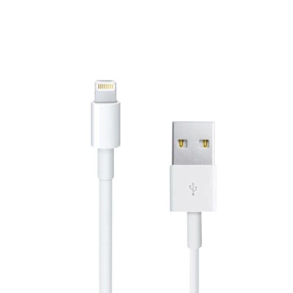 CABLE IPHONE USB 1M GOOD 20W_1