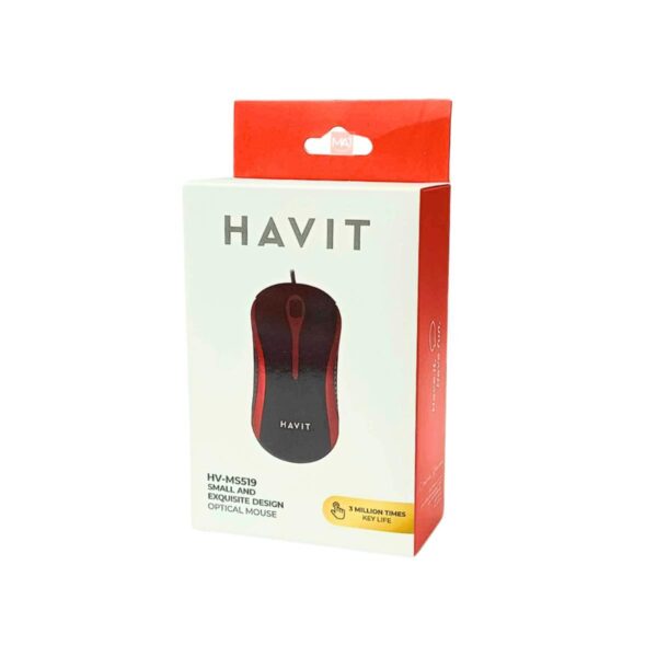 SOURIS HAVIT MS519_3